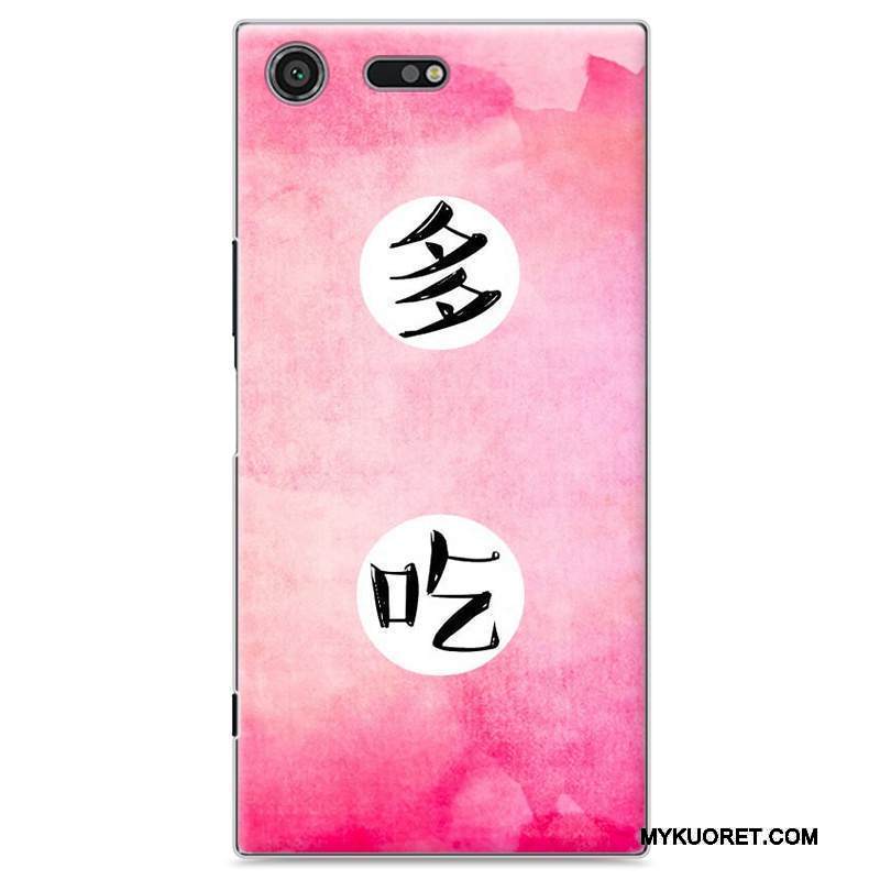 Kuori Sony Xperia Xz Premium Maalaus Puhelimen Kuoret Rakastunut, Kotelo Sony Xperia Xz Premium Suojaus Keltainen