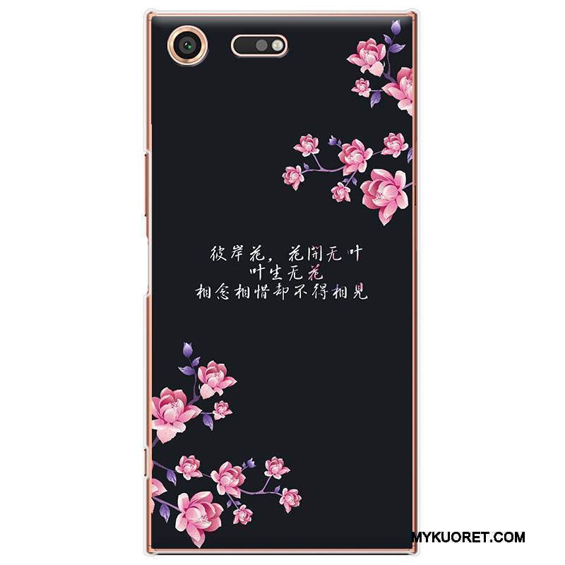 Kuori Sony Xperia Xz Premium Suojaus Kiinalainen Tyyli Puhelimen Kuoret, Kotelo Sony Xperia Xz Premium Kova Punainen