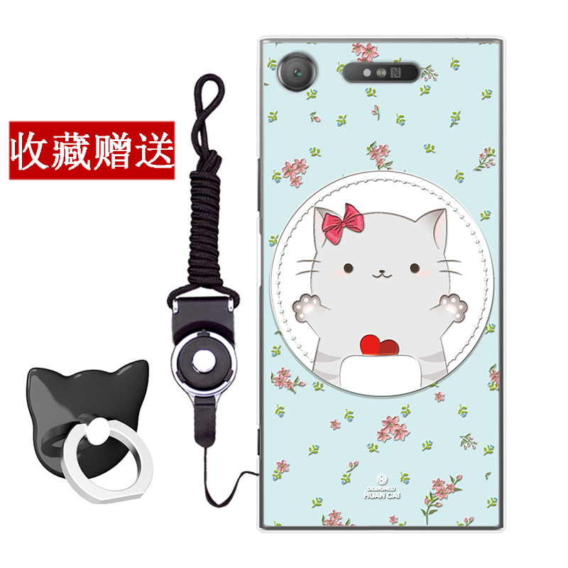 Kuori Sony Xperia Xz1 Compact Sarjakuva Jauhe Puhelimen Kuoret, Kotelo Sony Xperia Xz1 Compact Suojaus