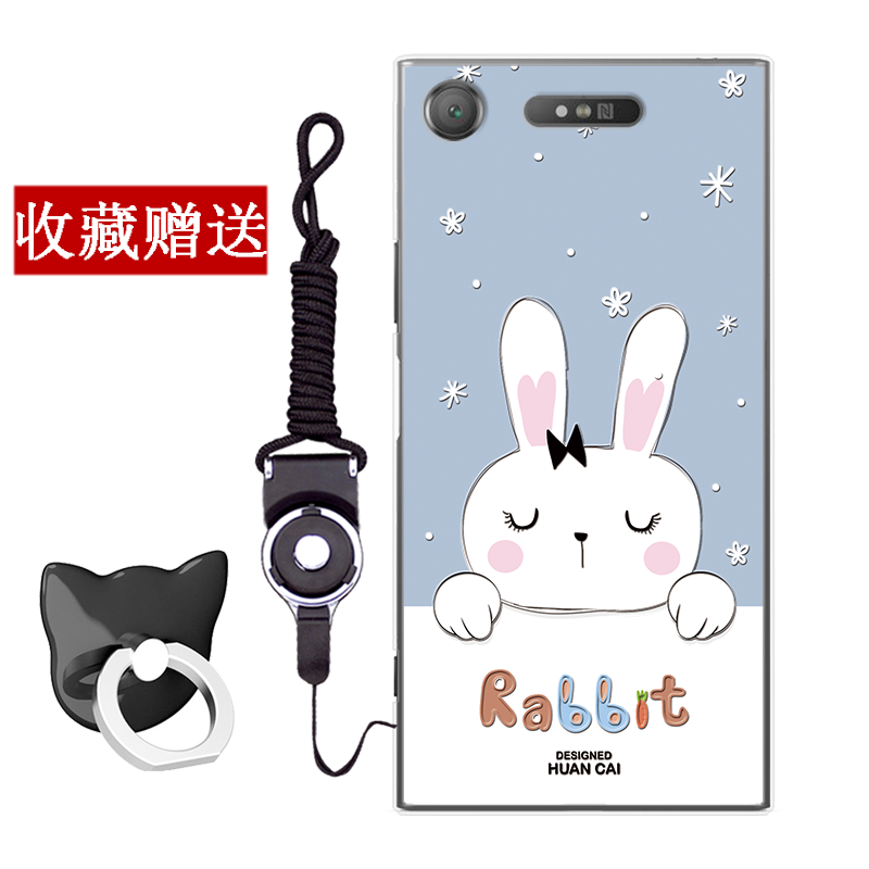 Kuori Sony Xperia Xz1 Compact Sarjakuva Jauhe Puhelimen Kuoret, Kotelo Sony Xperia Xz1 Compact Suojaus