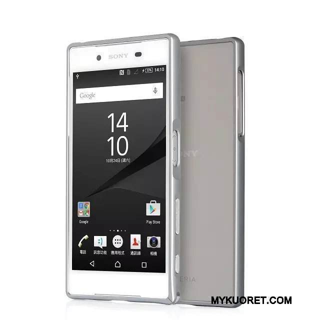 Kuori Sony Xperia Z5 Metalli Kehys Sininen, Kotelo Sony Xperia Z5 Suojaus Puhelimen Kuoret