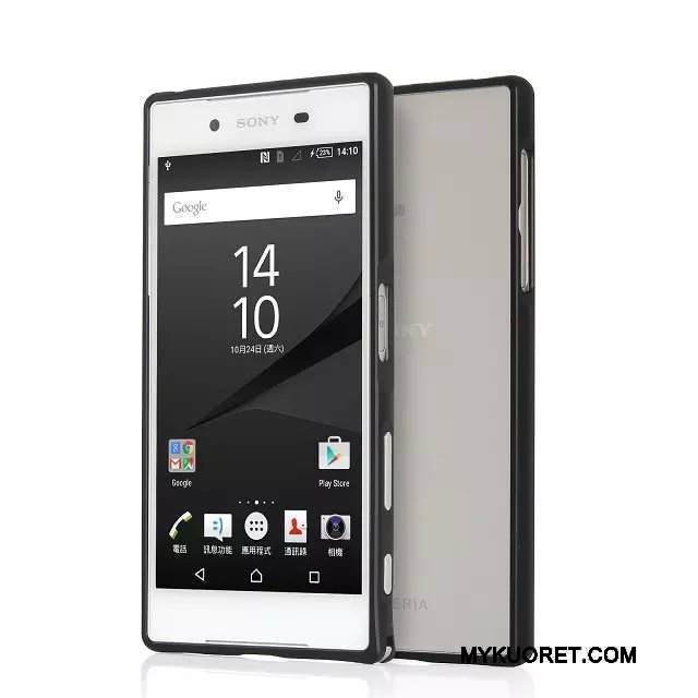 Kuori Sony Xperia Z5 Metalli Kehys Sininen, Kotelo Sony Xperia Z5 Suojaus Puhelimen Kuoret