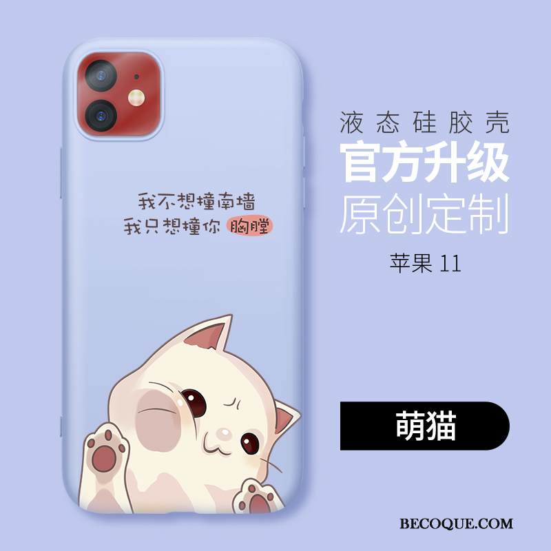 Kuori iPhone 11 Laukut Ohut Trendi, Kotelo iPhone 11 Pehmeä Neste Ultra Vihreä