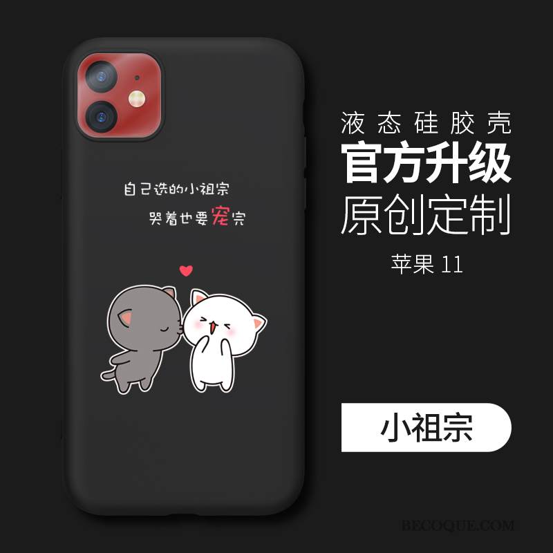 Kuori iPhone 11 Laukut Ohut Trendi, Kotelo iPhone 11 Pehmeä Neste Ultra Vihreä