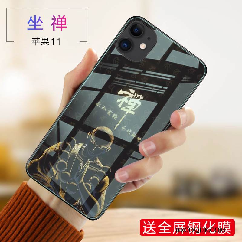 Kuori iPhone 11 Suojaus Puhelimen Kuoret Sininen, Kotelo iPhone 11 Lasi Net Red