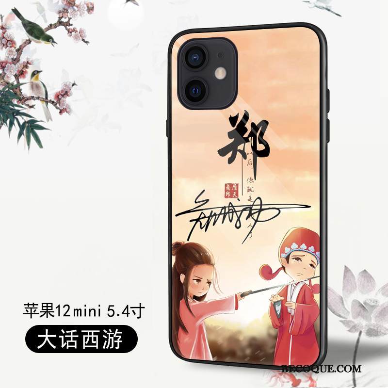 Kuori iPhone 12 Mini Laukut Kevyt Murtumaton, Kotelo iPhone 12 Mini Luova Puhelimen Kuoret Vihreä