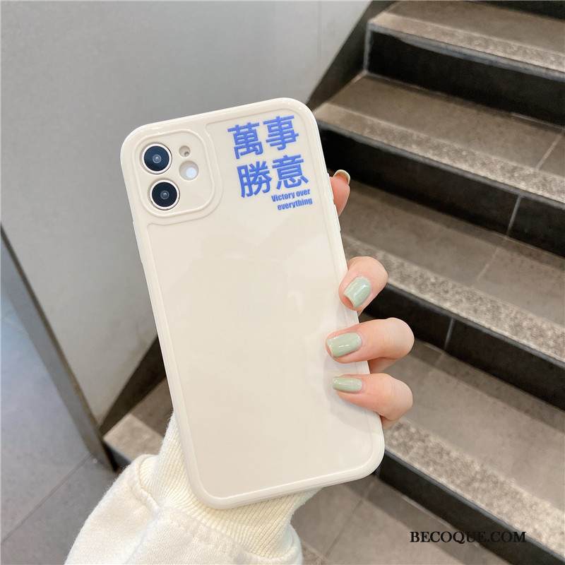 Kuori iPhone 12 Mini Laukut Persoonallisuus Valkoinen, Kotelo iPhone 12 Mini Luova Ultra Uusi