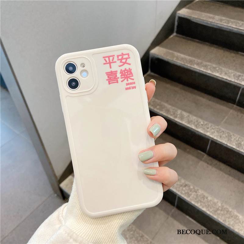 Kuori iPhone 12 Mini Laukut Persoonallisuus Valkoinen, Kotelo iPhone 12 Mini Luova Ultra Uusi