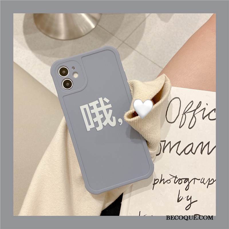 Kuori iPhone 12 Mini Laukut Tuuli Persoonallisuus, Kotelo iPhone 12 Mini Uusi Net Red