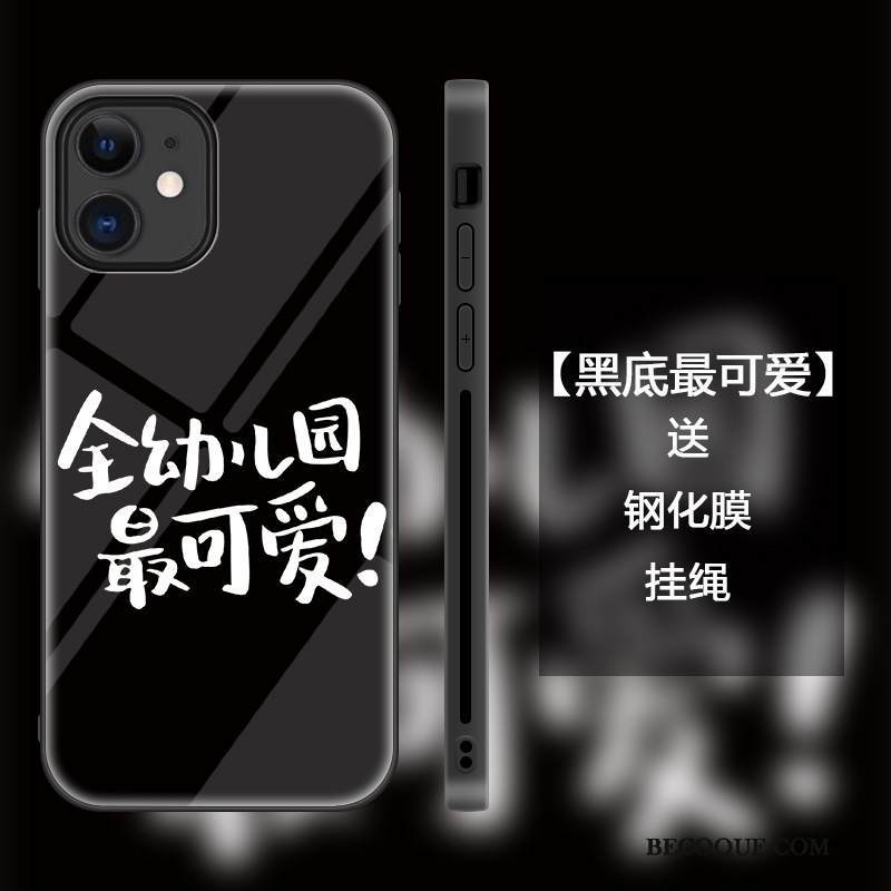 Kuori iPhone 12 Mini Suojaus Persoonallisuus Puhelimen Kuoret, Kotelo iPhone 12 Mini Laukut Jauhe Murtumaton