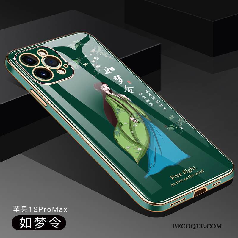 Kuori iPhone 12 Pro Max Laukut Ohut Trendi, Kotelo iPhone 12 Pro Max Suojaus Uusi Läpinäkyvä