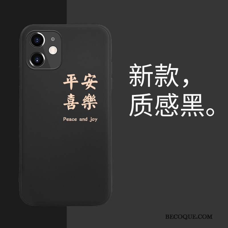 Kuori iPhone 12 Silikoni Punainen Puhelimen Kuoret, Kotelo iPhone 12 Laukut