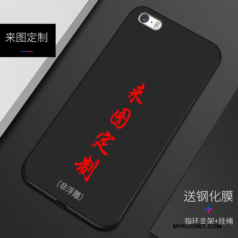 Kuori iPhone 5/5s Silikoni Persoonallisuus Sininen, Kotelo iPhone 5/5s Kohokuviointi Murtumaton Viini Punainen