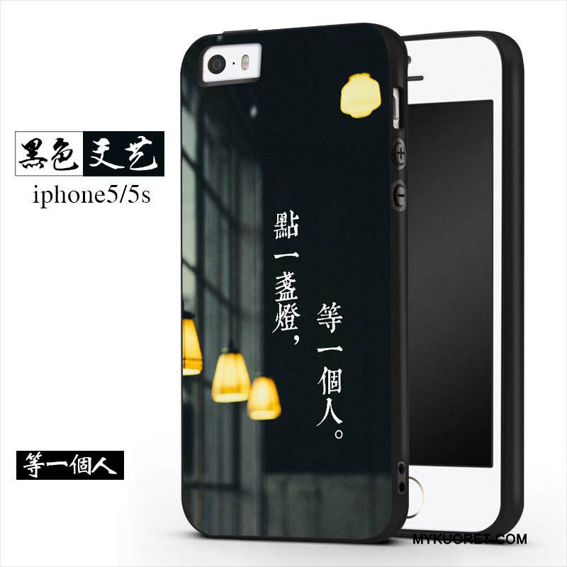 Kuori iPhone 5/5s Silikoni Trendi Persoonallisuus, Kotelo iPhone 5/5s Pehmeä Neste Harmaa Pesty Suede