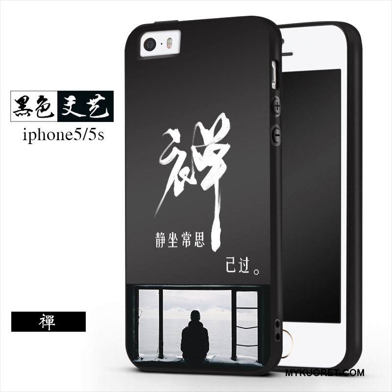 Kuori iPhone 5/5s Silikoni Trendi Persoonallisuus, Kotelo iPhone 5/5s Pehmeä Neste Harmaa Pesty Suede