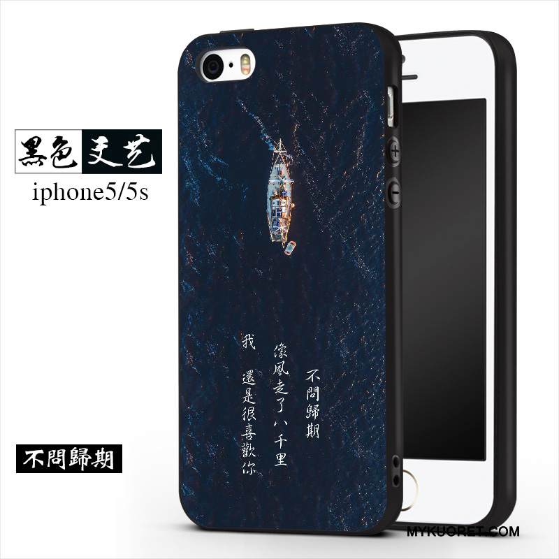 Kuori iPhone 5/5s Silikoni Trendi Persoonallisuus, Kotelo iPhone 5/5s Pehmeä Neste Harmaa Pesty Suede