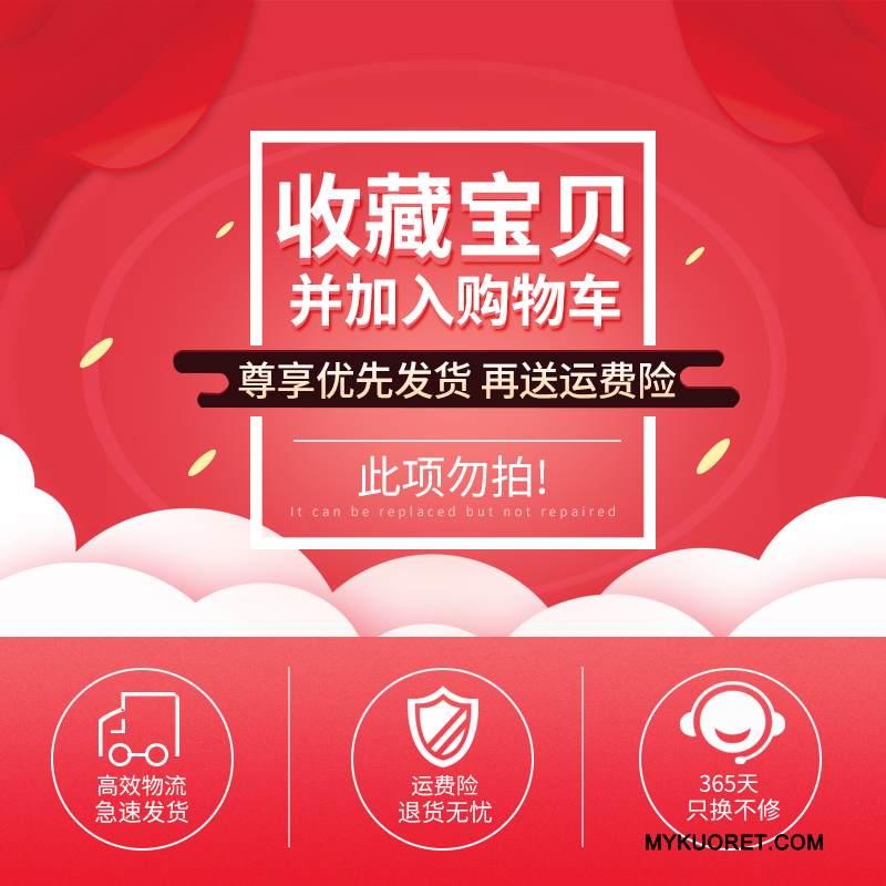 Kuori iPhone 6/6s Plus Pehmeä Neste Sininen Pesty Suede, Kotelo iPhone 6/6s Plus Silikoni Ohut Puhelimen Kuoret