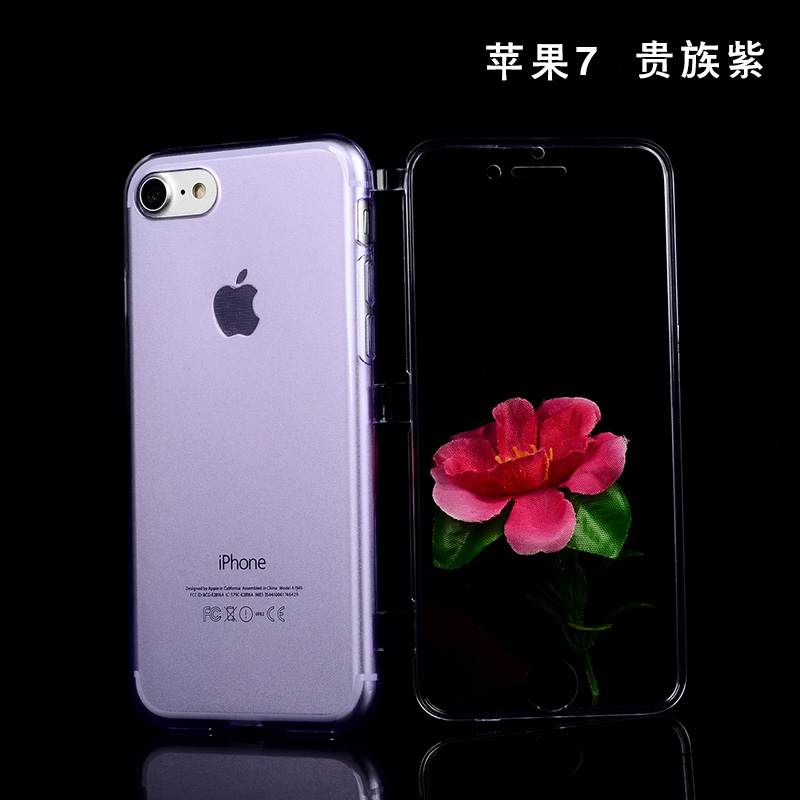 Kuori iPhone 7 Kuoret Persoonallisuus Puhelimen Kuoret, Kotelo iPhone 7 Suojaus Murtumaton Sininen