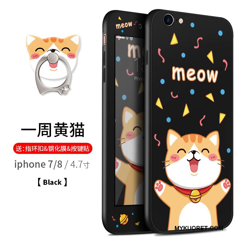 Kuori iPhone 7 Laukut Murtumaton Puhelimen Kuoret, Kotelo iPhone 7 Silikoni Uusi Ultra