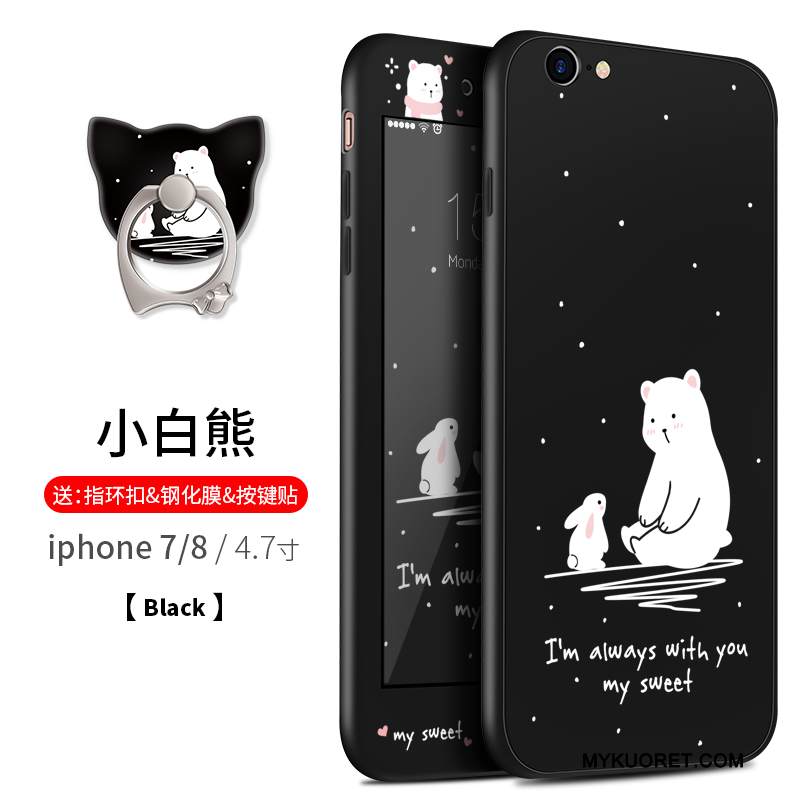 Kuori iPhone 7 Laukut Murtumaton Puhelimen Kuoret, Kotelo iPhone 7 Silikoni Uusi Ultra