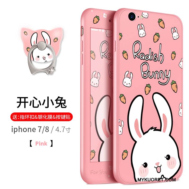 Kuori iPhone 7 Laukut Murtumaton Puhelimen Kuoret, Kotelo iPhone 7 Silikoni Uusi Ultra