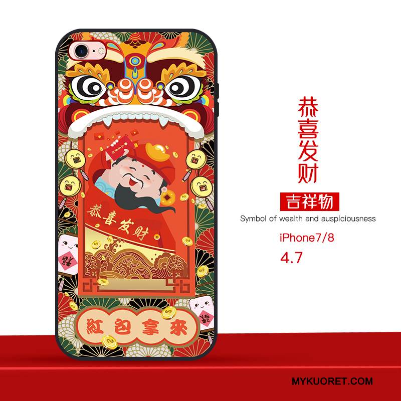 Kuori iPhone 7 Laukut Trendi Ultra, Kotelo iPhone 7 Silikoni Puhelimen Kuoret Ohut