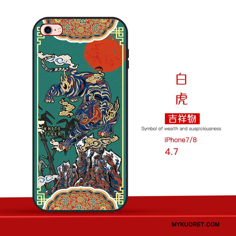 Kuori iPhone 7 Laukut Trendi Ultra, Kotelo iPhone 7 Silikoni Puhelimen Kuoret Ohut