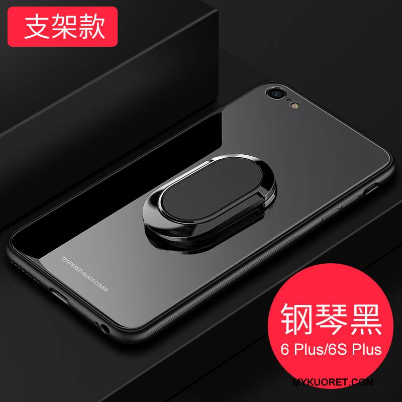 Kuori iPhone 7 Magneettinen Trendi, Kotelo iPhone 7 Puhelimen Kuoret Uusi