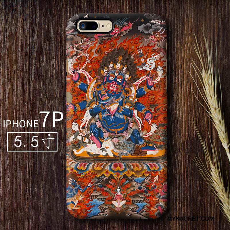 Kuori iPhone 7 Plus Vuosikerta Kiinalainen Tyyli Taide, Kotelo iPhone 7 Plus Luova Pesty Suede Kova