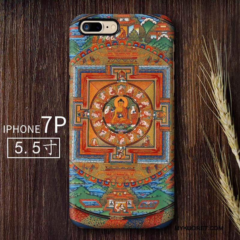 Kuori iPhone 7 Plus Vuosikerta Kiinalainen Tyyli Taide, Kotelo iPhone 7 Plus Luova Pesty Suede Kova