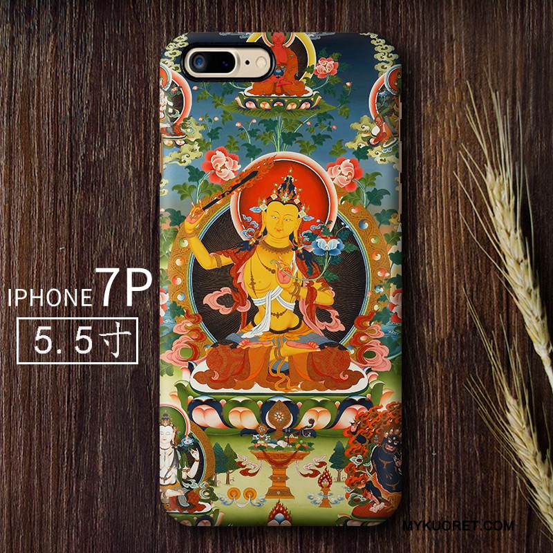 Kuori iPhone 7 Plus Vuosikerta Kiinalainen Tyyli Taide, Kotelo iPhone 7 Plus Luova Pesty Suede Kova