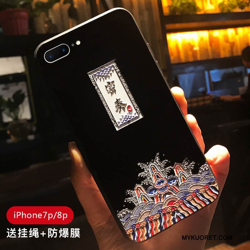 Kuori iPhone 8 Plus Kohokuviointi Rakastunut Jauhe, Kotelo iPhone 8 Plus Laukut Puhelimen Kuoret Keltainen