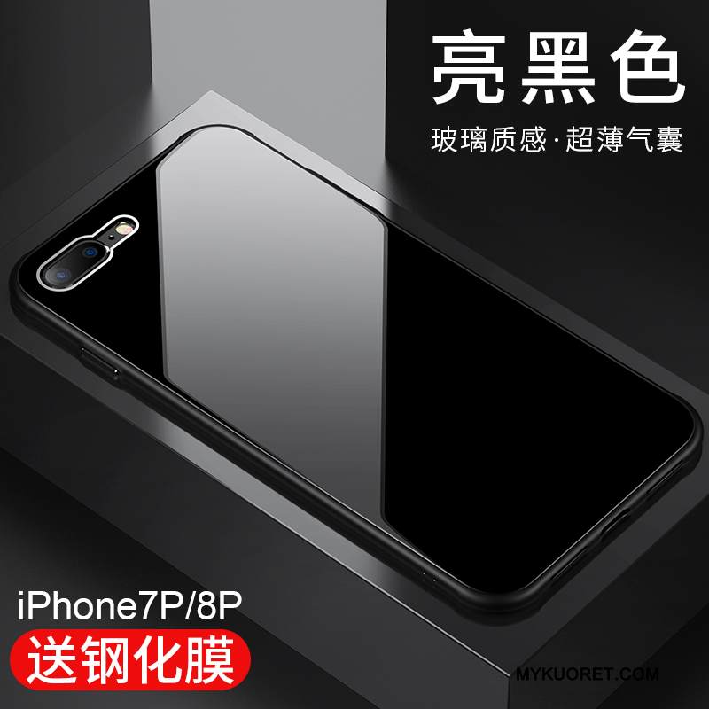 Kuori iPhone 8 Plus Silikoni Kova Puhelimen Kuoret, Kotelo iPhone 8 Plus Pu Kulta