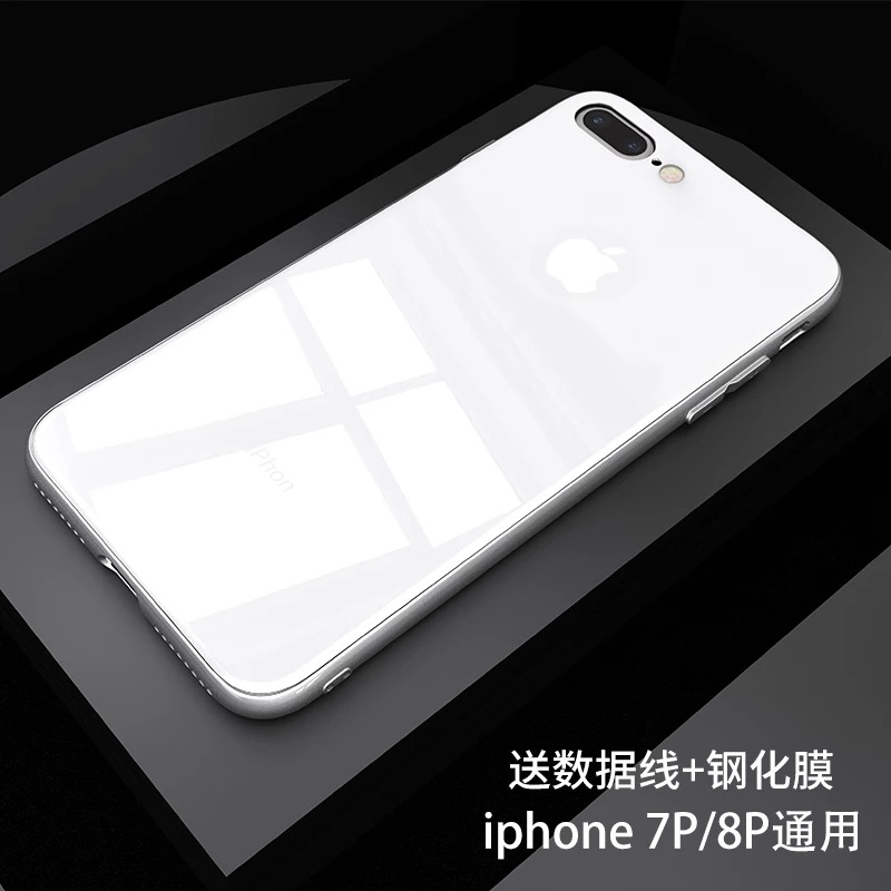 Kuori iPhone 8 Plus Tide-brändi Lasi, Kotelo iPhone 8 Plus Takakansi Puhelimen Kuoret