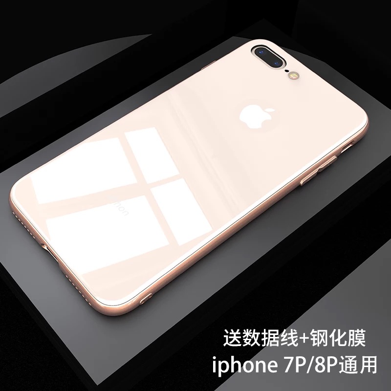 Kuori iPhone 8 Plus Tide-brändi Lasi, Kotelo iPhone 8 Plus Takakansi Puhelimen Kuoret