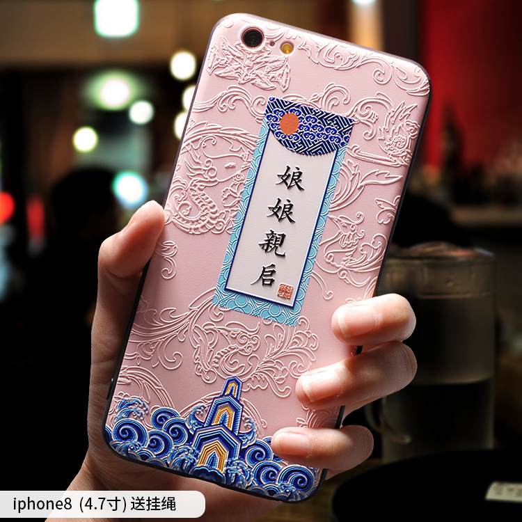 Kuori iPhone 8 Silikoni Rakastunut Tide-brändi, Kotelo iPhone 8 Laukut Puhelimen Kuoret Keltainen