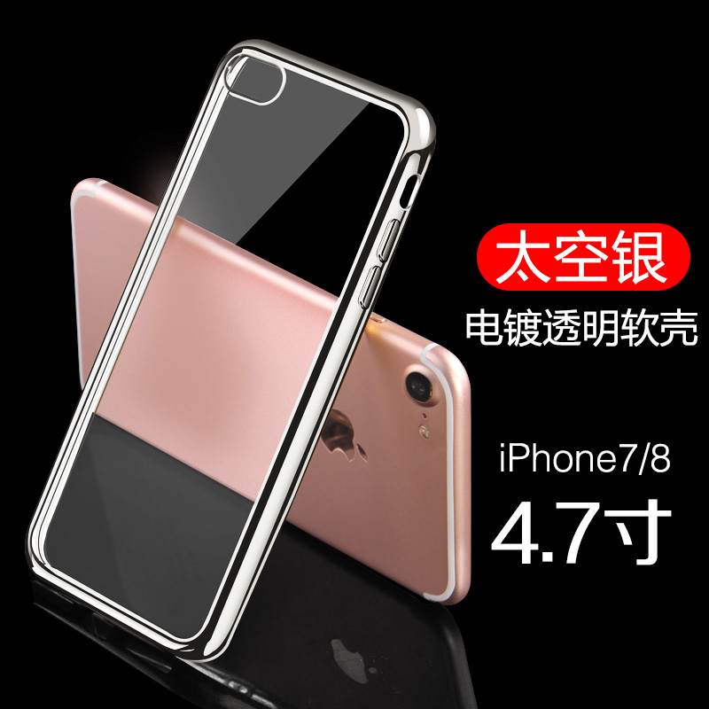 Kuori iPhone 8 Suojaus Pinnoitus Ultra, Kotelo iPhone 8 Kulta Ohut