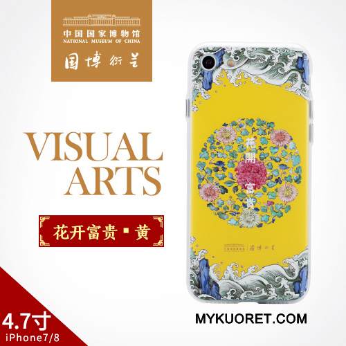 Kuori iPhone 8 Suojaus Puhelimen Kuoret Punainen, Kotelo iPhone 8 Kiinalainen Tyyli Taide