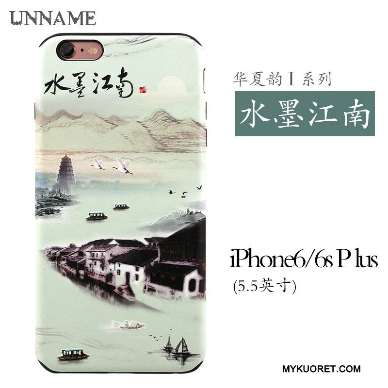 Kuori iPhone Se Kohokuviointi Keltainen Puhelimen Kuoret, Kotelo iPhone Se Laukut