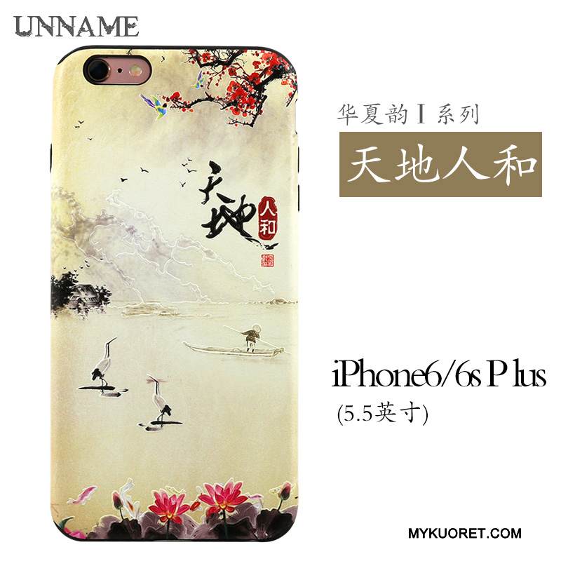 Kuori iPhone Se Kohokuviointi Keltainen Puhelimen Kuoret, Kotelo iPhone Se Laukut