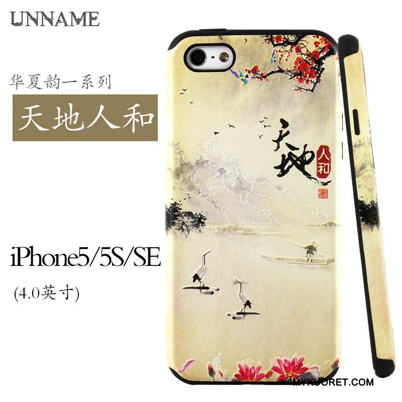 Kuori iPhone Se Kohokuviointi Keltainen Puhelimen Kuoret, Kotelo iPhone Se Laukut