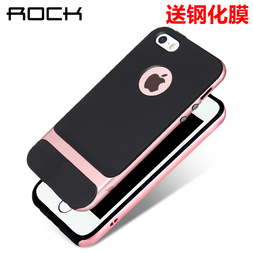 Kuori iPhone Se Laukut Murtumaton Ohut, Kotelo iPhone Se Silikoni Trendi Ultra