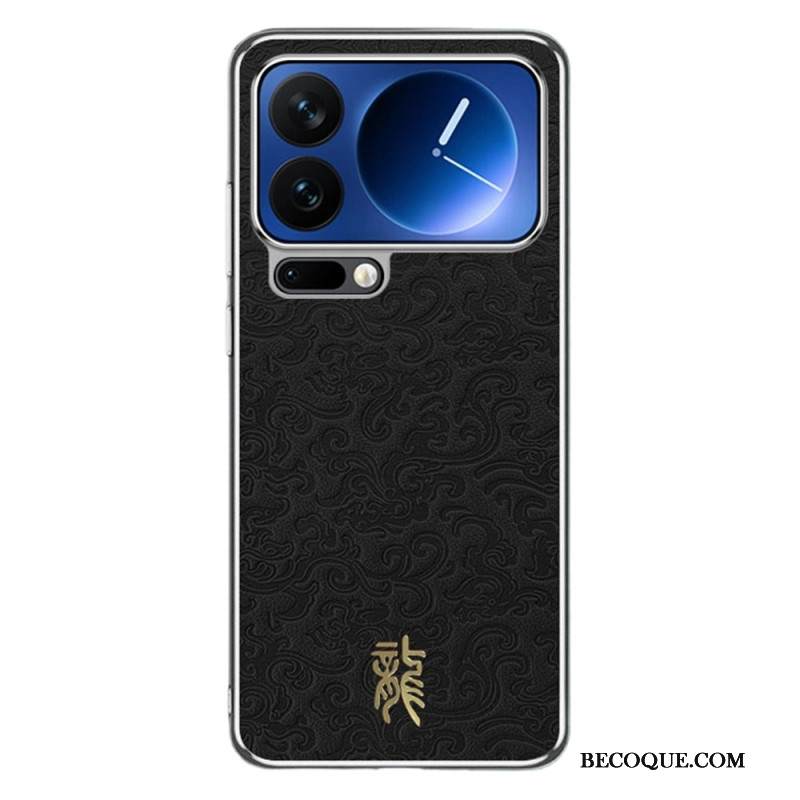 Xiaomi 17 Pro Lohikäärmekuvio