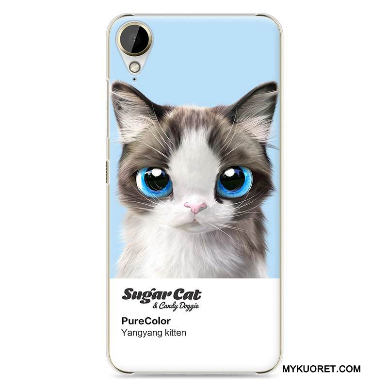 Kuori Htc Desire 10 Lifestyle Suojaus Murtumaton Puhelimen Kuoret, Kotelo Htc Desire 10 Lifestyle Kova Trendi