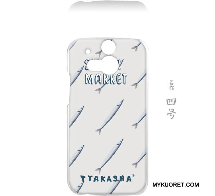 Kuori Htc One M8 Suojaus Pieni Puhelimen Kuoret, Kotelo Htc One M8 Rakastunut Kova