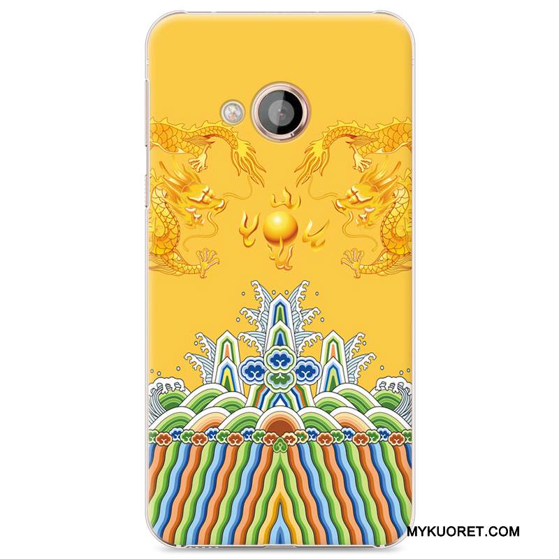 Kuori Htc U Play Maalaus Kova Rakastunut, Kotelo Htc U Play Sarjakuva Murtumaton Keltainen