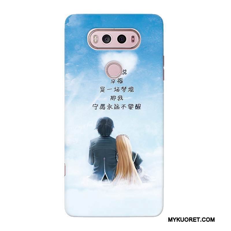 Kuori Lg V20 Laukut Malli Muokata, Kotelo Lg V20 Pehmeä Neste Murtumaton Sininen