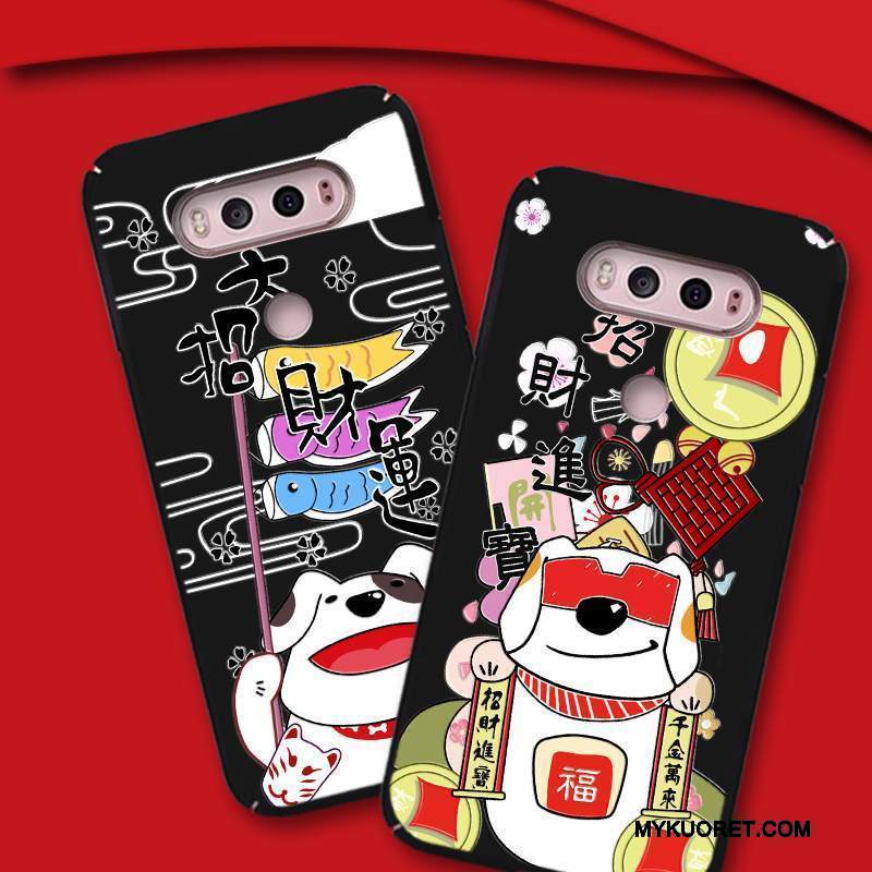 Kuori Lg V20 Laukut Puhelimen Kuoret Kova, Kotelo Lg V20 Suojaus Murtumaton Pesty Suede