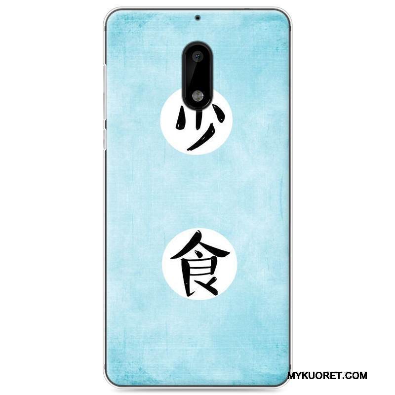 Kuori Nokia 6 Pehmeä Neste Puhelimen Kuoret Trendi, Kotelo Nokia 6 Suojaus Vaaleansininen Rakastunut