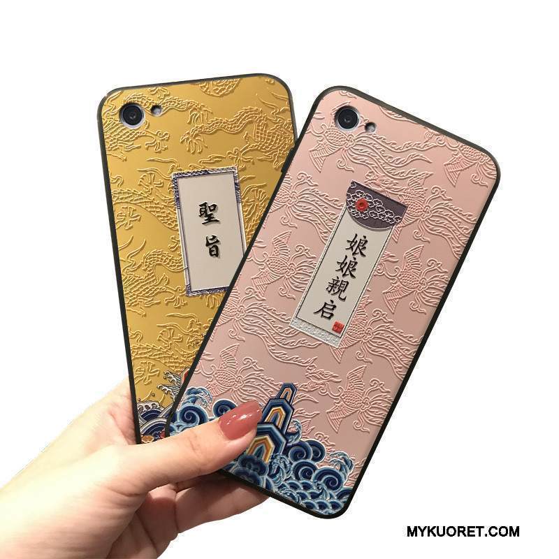 Kuori Redmi Note 5a Silikoni Kiinalainen Tyyli Jauhe, Kotelo Redmi Note 5a Laukut Puhelimen Kuoret Trendi